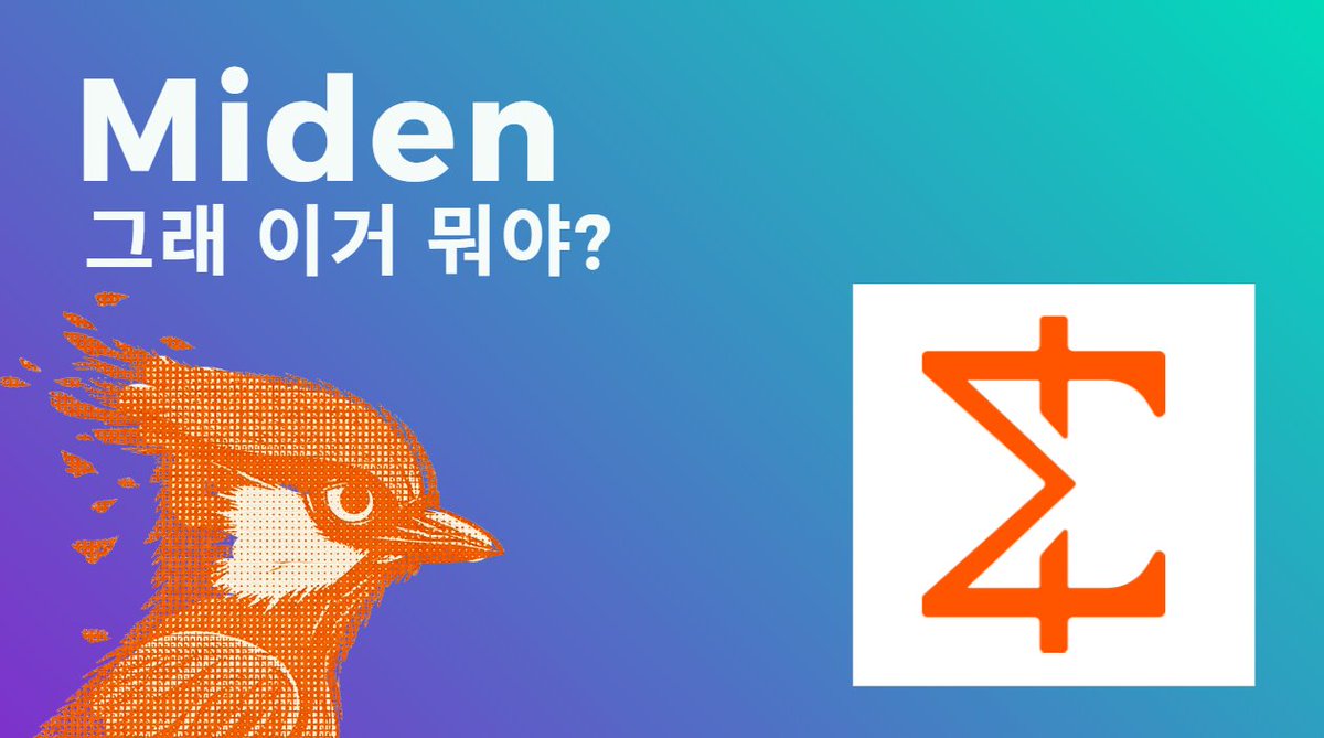 NUMOROCOINミ☆𝑁𝑈𝑀𝑂𝑅𝑂.𝐼𝑂☆彡비트코인 프라이버시.bix