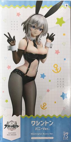 浜松店/オンライン入荷情報】 【未開封】B-style アズールレーン び