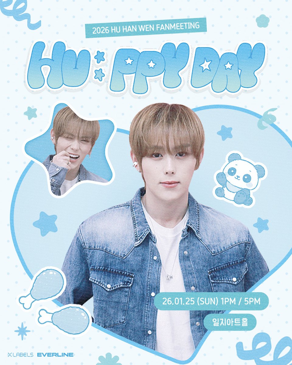 EVERLINESHOP's tweet photo. [📢] #HUHANWEN #후한원

2026 HU HAN WEN FANMEETING [HU:ppy Day]
🐼COMING SOON🐼

📅 2026. 01. 25 (SUN) 1PM / 5PM (KST)
📍 일지아트홀

#HUHANWEN_FANMEETING
#HUppy_Day
#EVERLINE #에버라인 https://t.co/AjJvpAD8ot