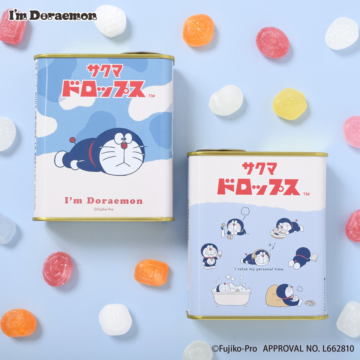 人気のサクマドロップスが登場！】 ご自身用としても、ちょっとした