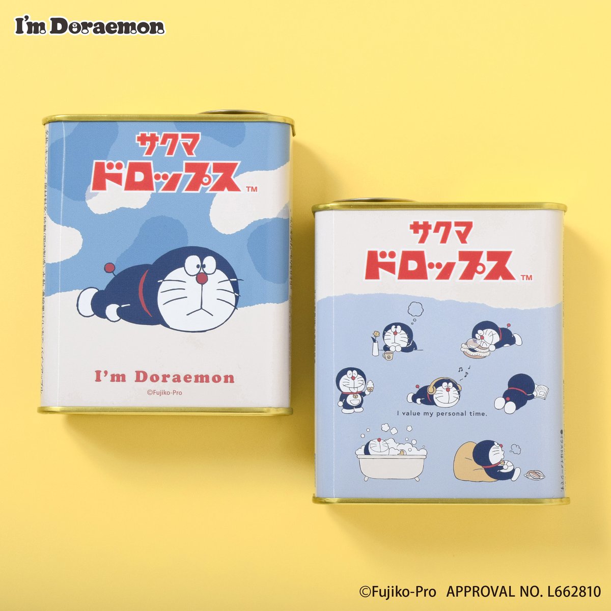 人気のサクマドロップスが登場！】 ご自身用としても、ちょっとした