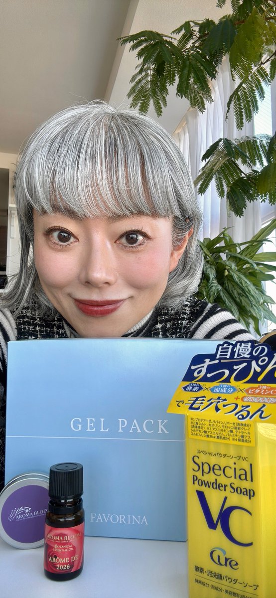 ★アロマ★ TEI_PIE_510.jpg