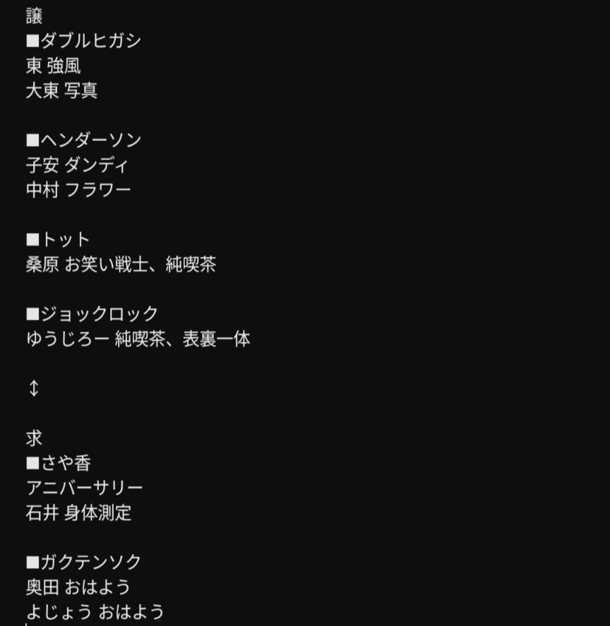 聖奈@お取引（リトリンあります） tweet media