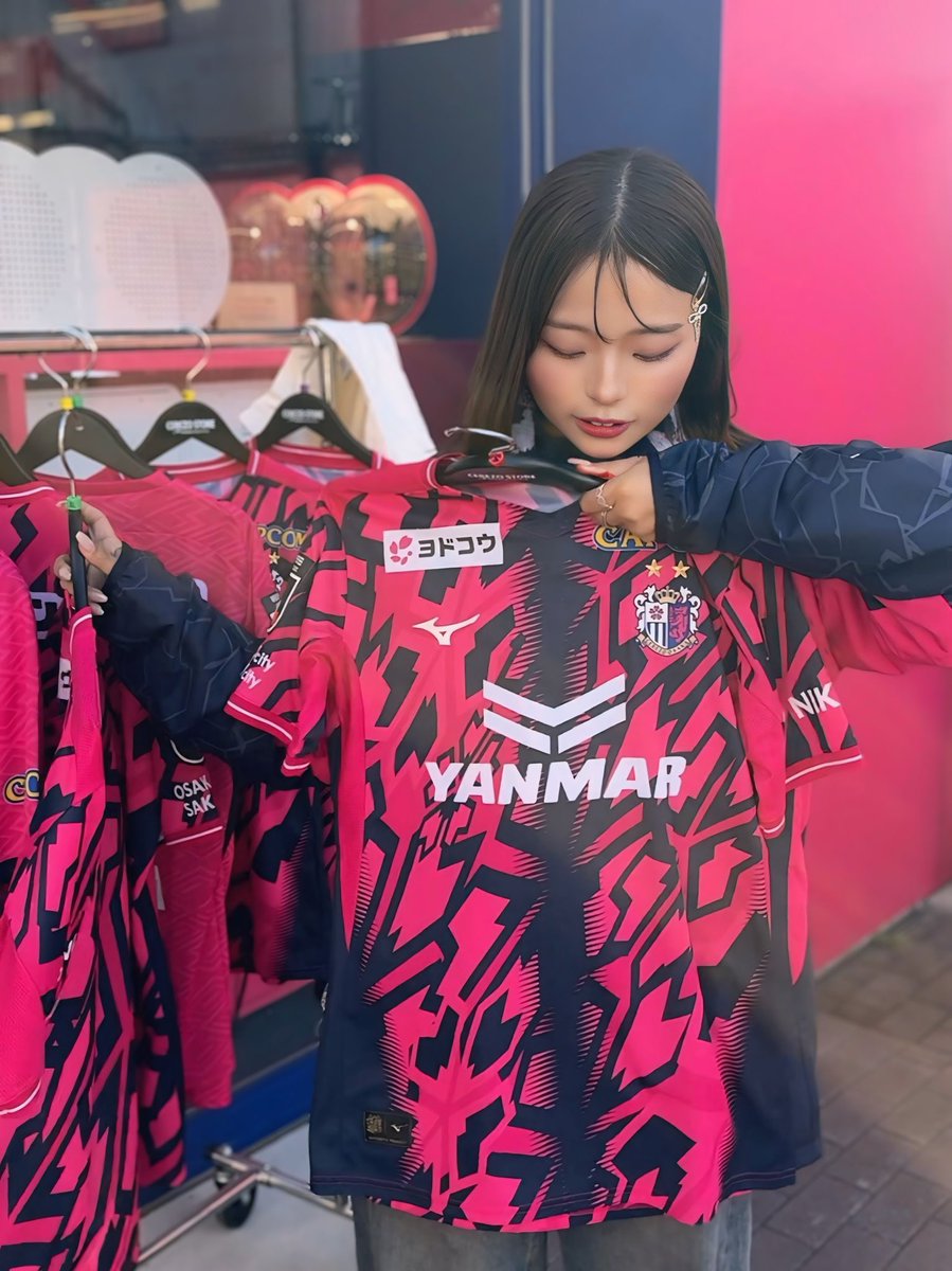 新ユニとかわいいニット帽 🩷🤍