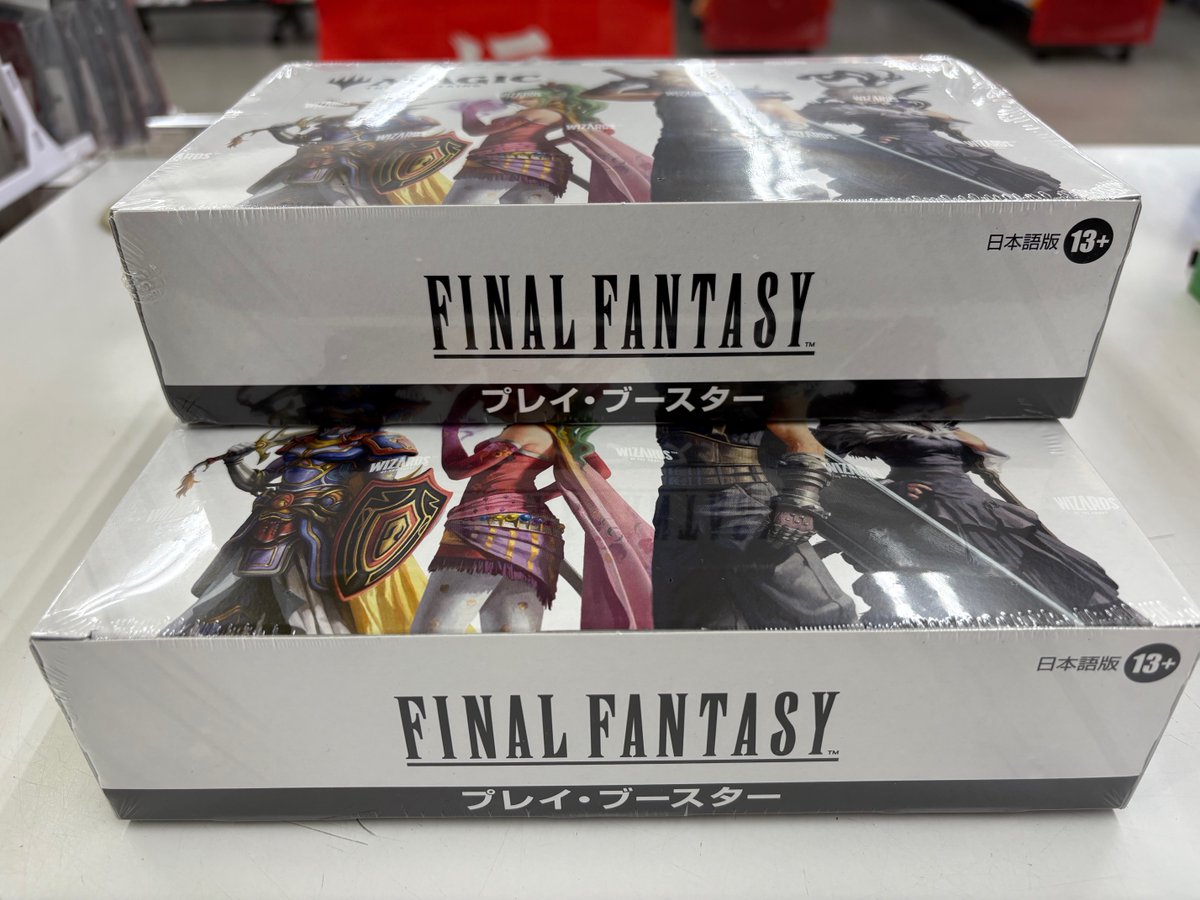 MTG「FINAL FANTASY」プレイ・ブースター再入荷しました！ #MTG