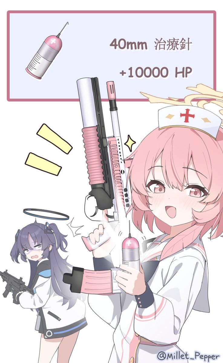 MilletPepper tweet media