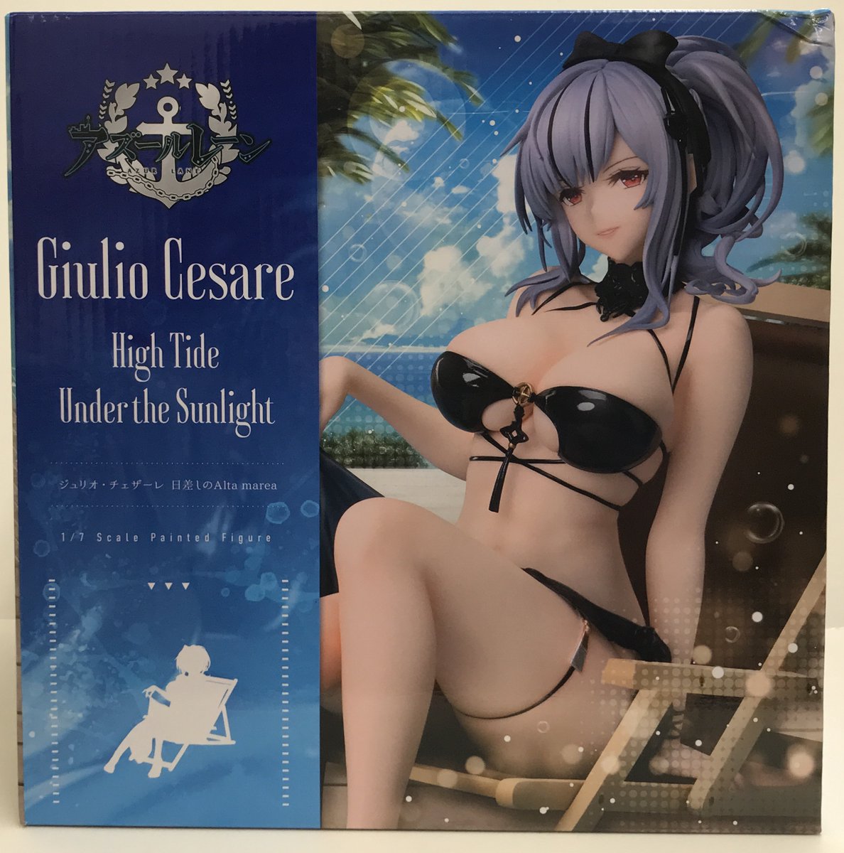 【新品未開封】アズールレーン　ジュリオ・チェザーレ 日差しのAlta marea Amazon | アズールレーン ジュリオ・チェザーレ 日差しのAlta marea 1