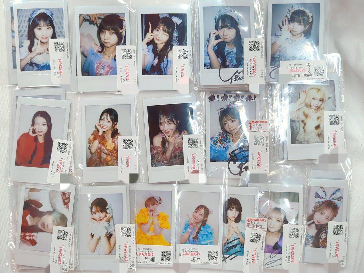 速報‼️🥹 カワラボ、アソビシステムグループ、iLife！あいすちゃんの