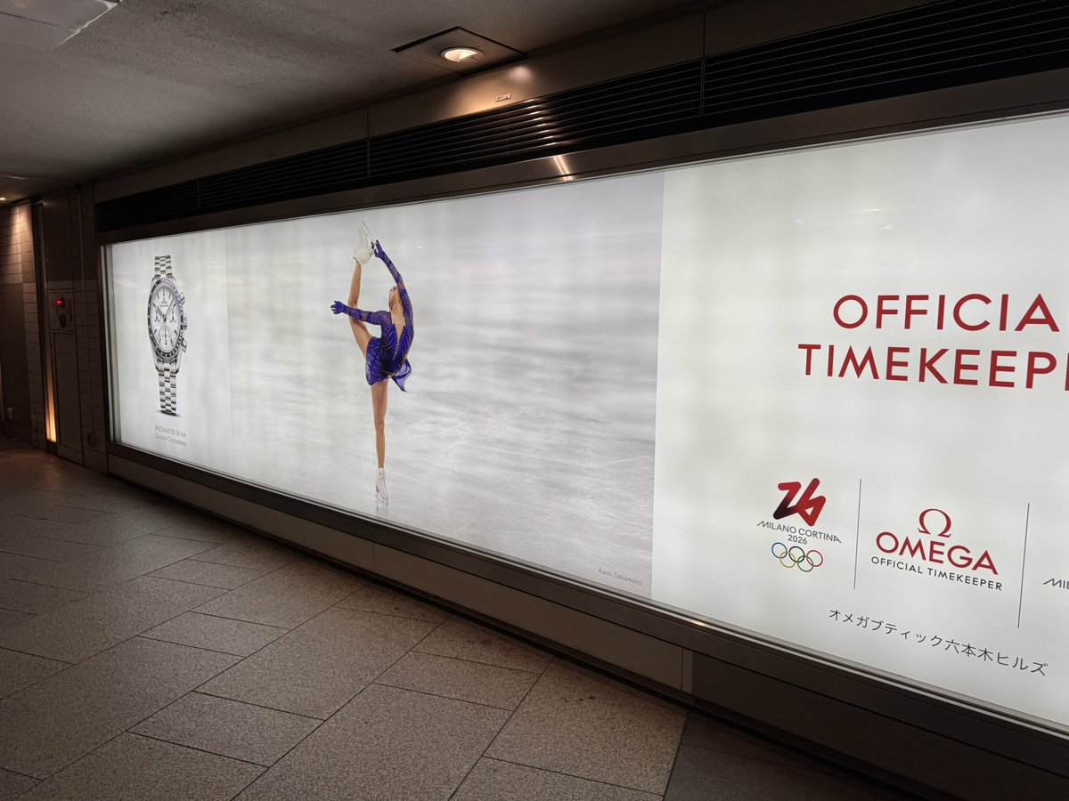 nishik24's tweet image. 六本木駅にかおちゃんいらっしゃった。