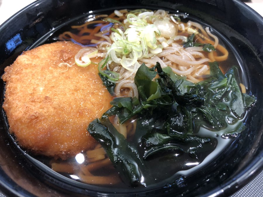 後藤ひろし（ひろぽん） (@gokky_510) / Posts / X