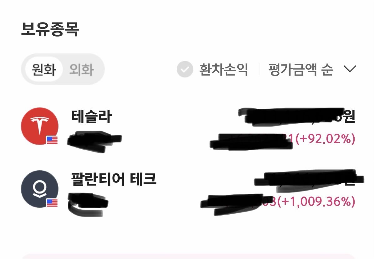 상큼일기 tweet media