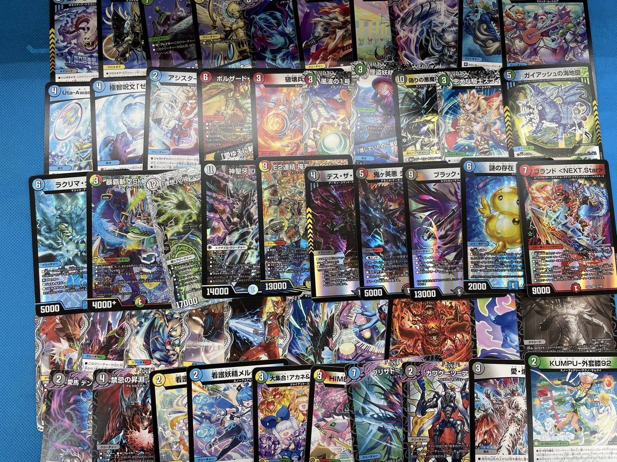 🔥ストレージコーナー🔥 #遊戯王 #ポケカ #デュエマ #ワンピースカード