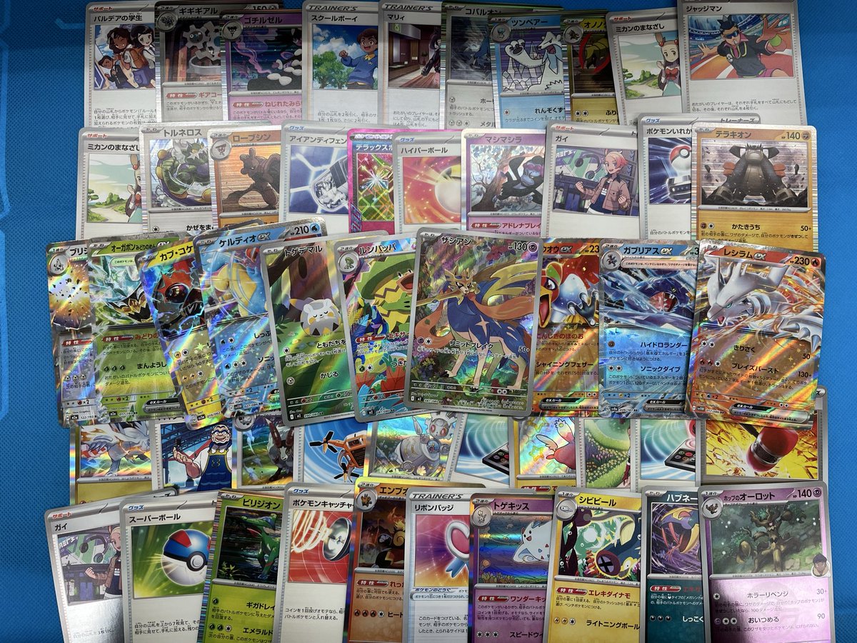 🔥ストレージコーナー🔥 #遊戯王 #ポケカ #デュエマ #ワンピースカード