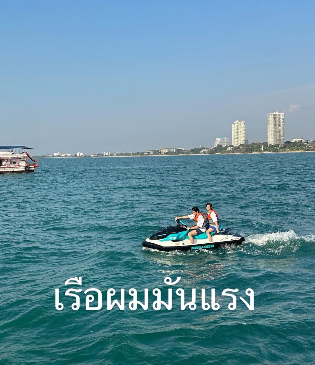 MaybeeCu's tweet image. ขออนุญาตเบิกมีม ปีนี้ไม่ต้องคลุมปี๊บแล้ว
#ข้าวผัดหมี่เย็น