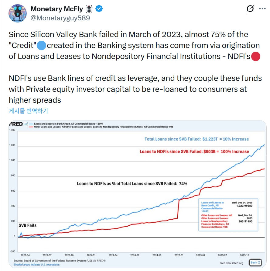 제프리스 사기 jefferies 허위 플랫폼 미래청사진프로젝트 전략.ukp