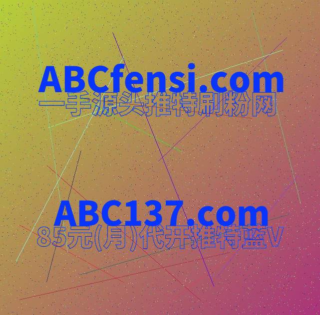 jugalkn123_naik's tweet image. 推特账号 推特刷粉丝