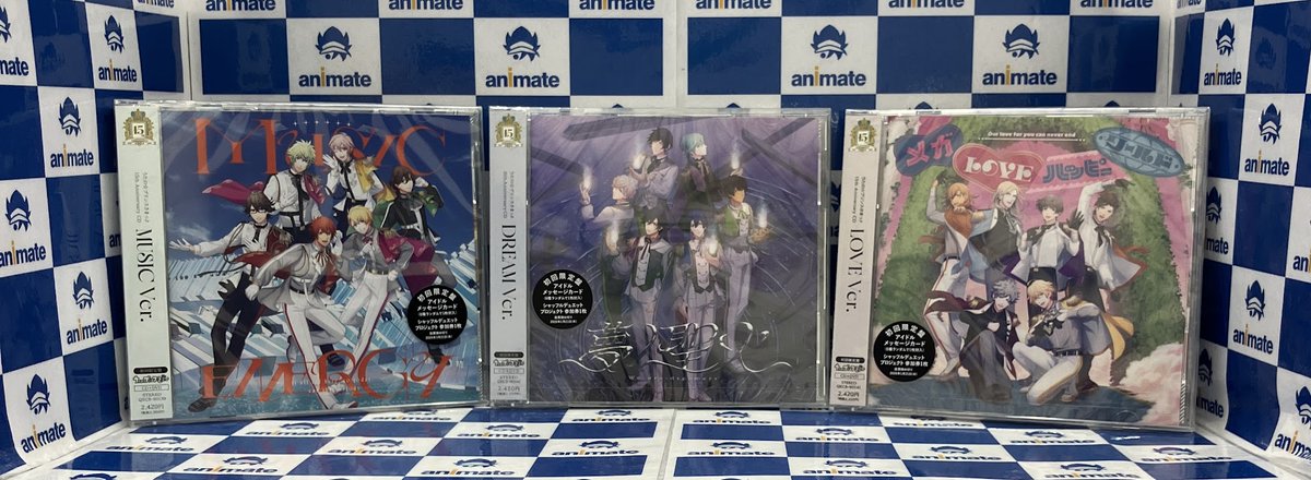 CD入荷情報 】 うたの☆プリンスさまっ♪15th Anniversary CD 初回限定