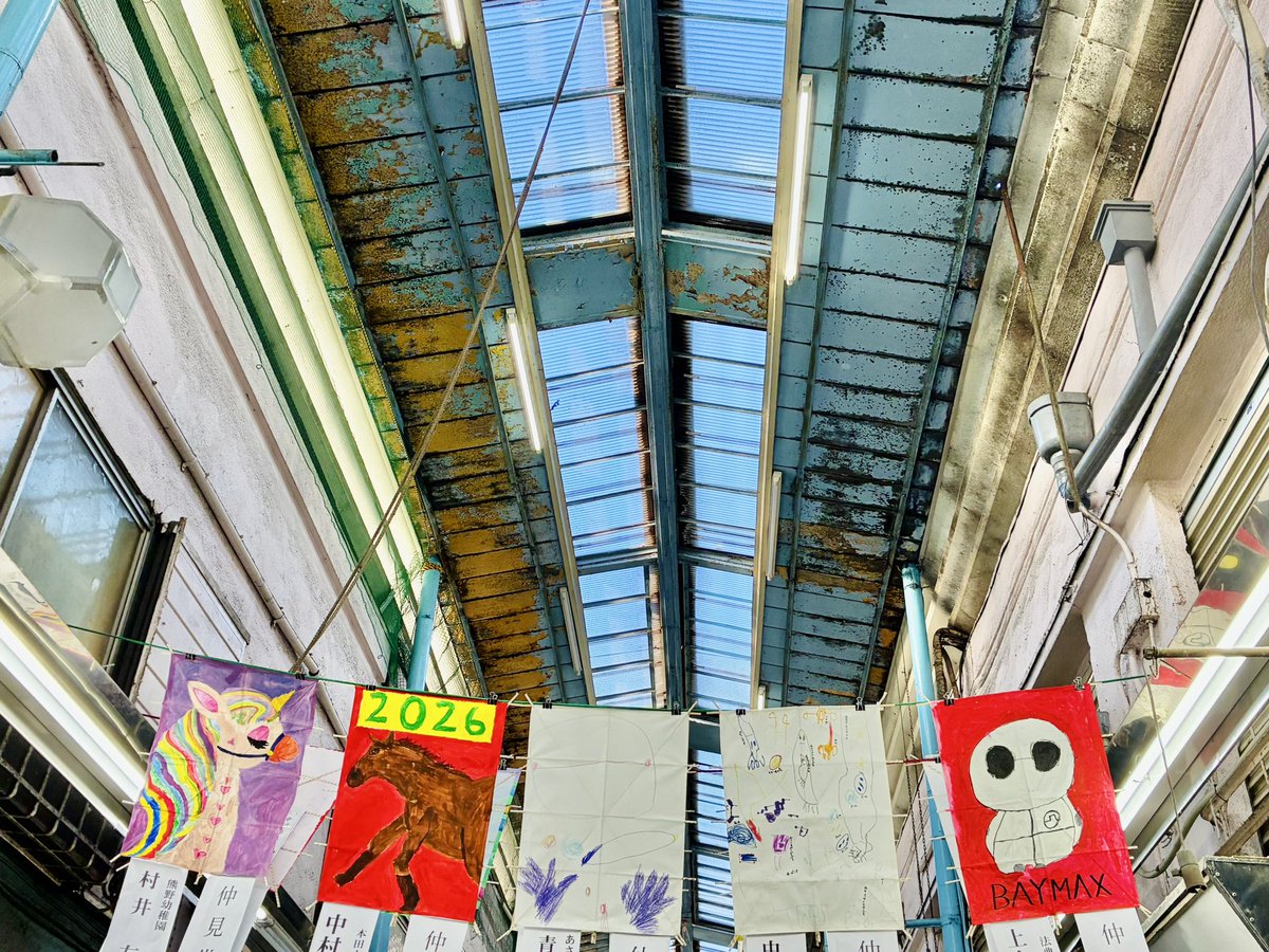 まっちゃん (@desmohiro) / Posts / X