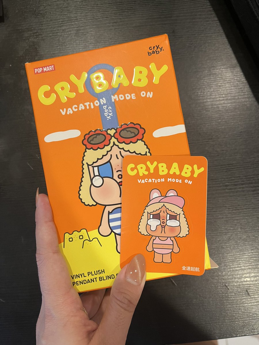 nessaflo's tweet photo. WTS cry baby vacation mode on: bukcard sunbathing 375k https://t.co/sc5raVVwU5