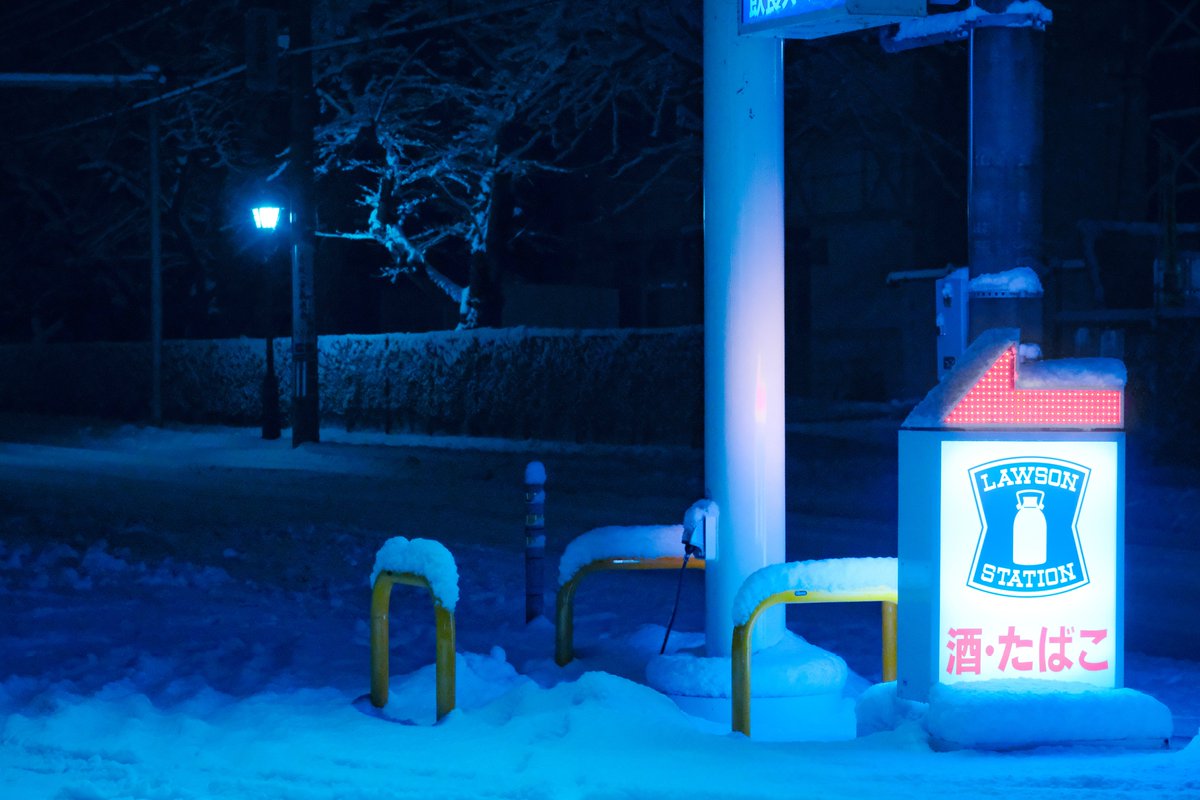 HoODieR(フーディエ)1日目 西め-28ab (@Hoodier_HG) / Highlights / X