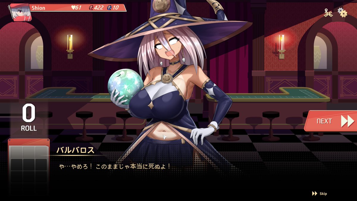 ⚡Game*Spark⚡ tweet media