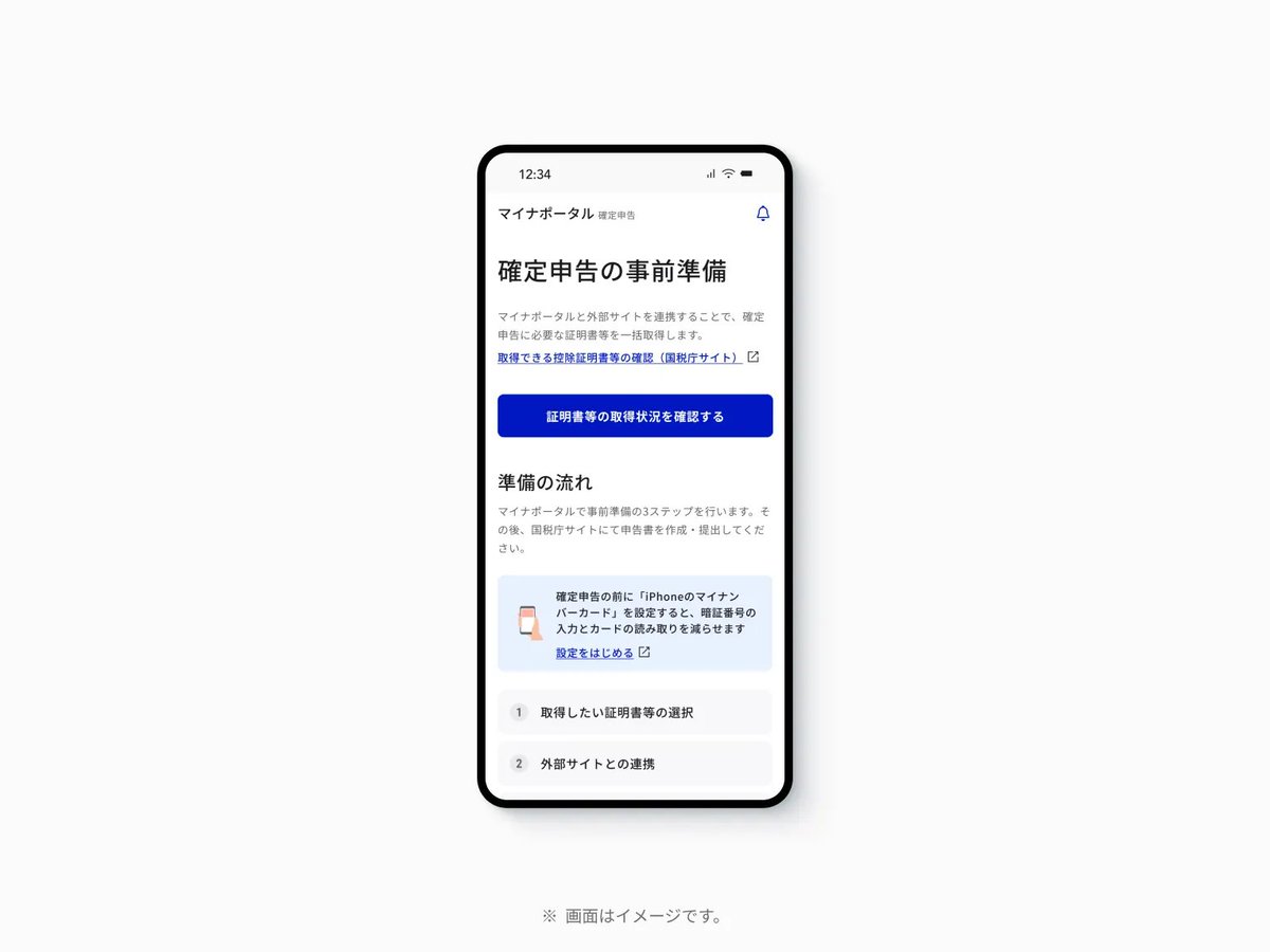モルガナイト様確認ページ エメラルド ホリミネラロジー ミネラルショップ 鉱物標本の専門店