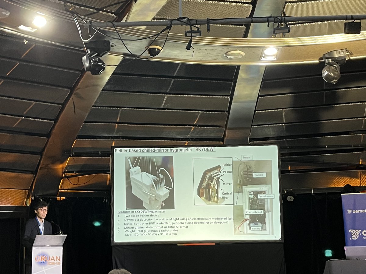 明星電気株式会社 tweet media