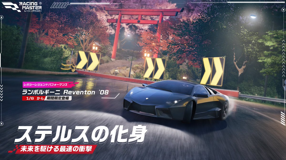 時代を超えて名を刻んだ、3台が帰ってくる。 ポルシェ 918 Spyder '15