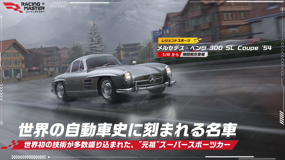 時代を超えて名を刻んだ、3台が帰ってくる。 ポルシェ 918 Spyder '15