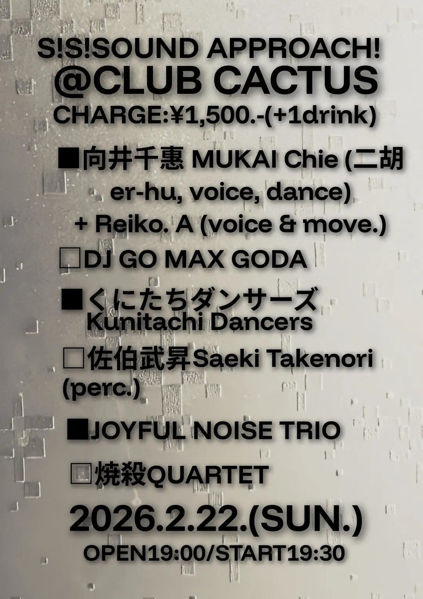 negi (@atari10ar) on Twitter photo 