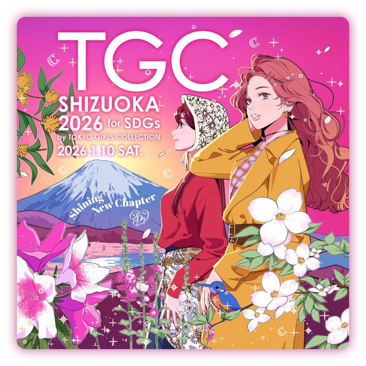 鵜野みずき (@snow3iimagic) / Posts / X