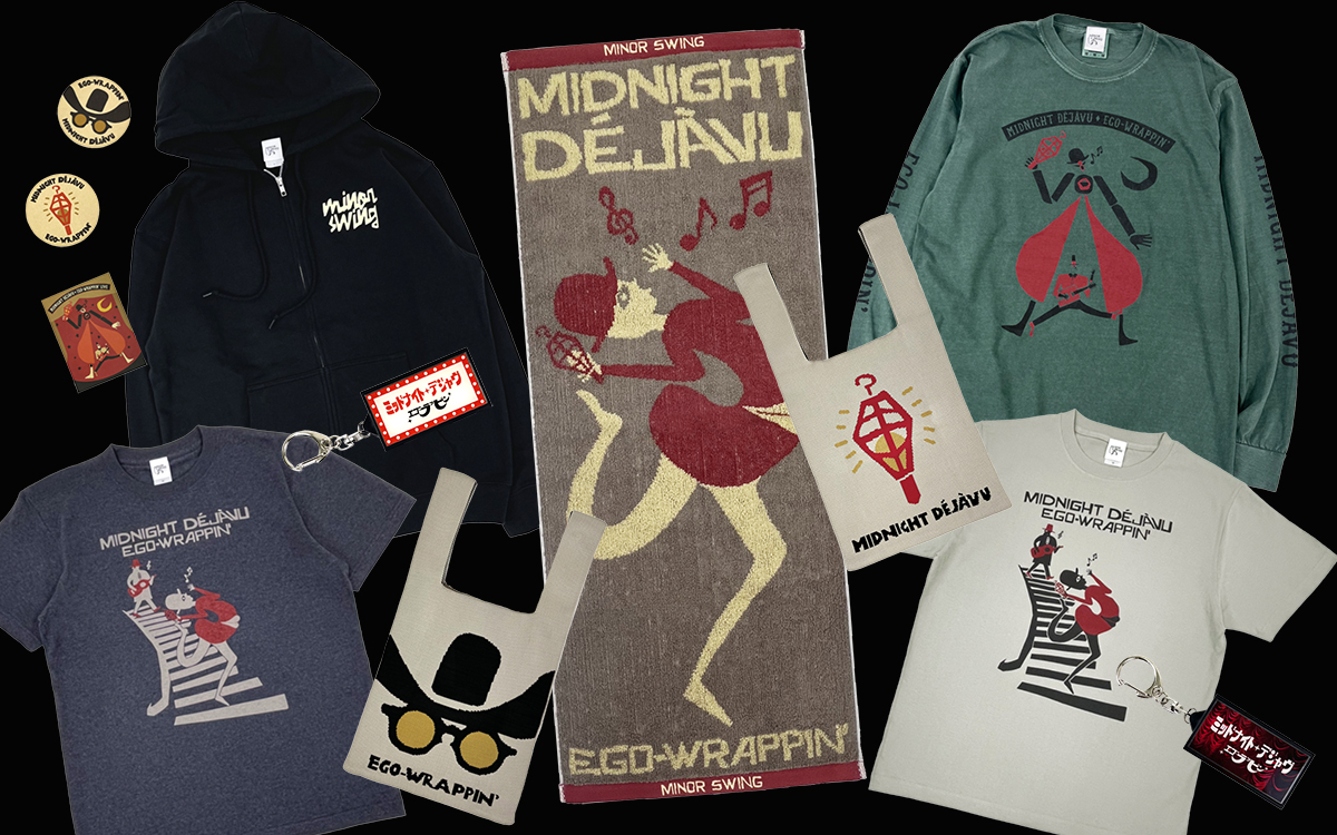 Midnight Dejavu 2025」の一部グッズ ジップアップパーカー・ロング