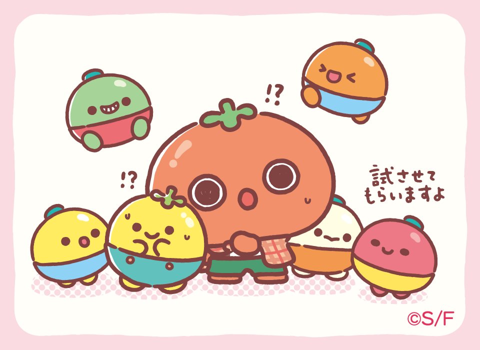 ねねさん専用ページ ねーねー編集部 (@nene_chara) / Posts / X