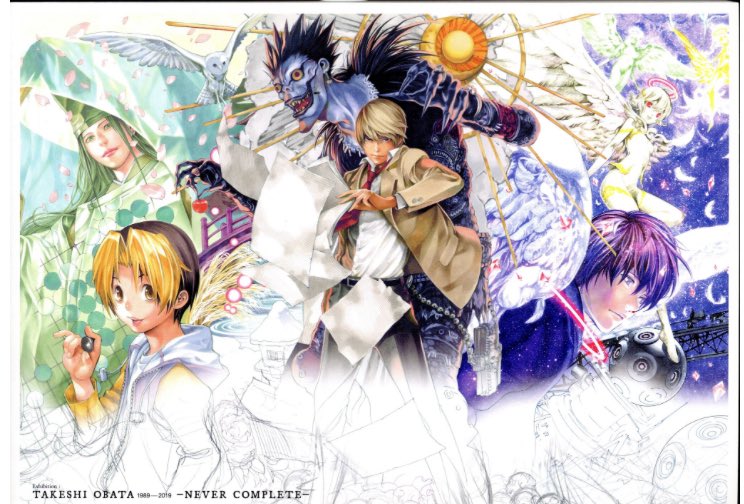 Takeshi Obata - NEVER COMPLETE 小畑健 画集 Amazon.co.jp: 画業30周年 小畑健展 NEVER COMPLETE 公式図録 画集