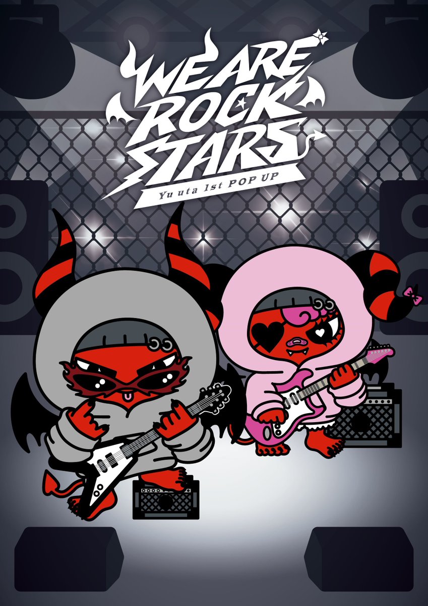 NCTユウタのオリジナルキャラクター〈Yu・uta〉初のPOP UP『Yu uta 1st POP UP -WE ARE ROCK STARS-』の開催が決定！

今回もユウタ本人がプロデュース！
ROCKビジュアルの〈Yu・uta〉のかわいいグッズをはじめ、フォトスポットやオリジナルグッズが作れるワークショップなど、盛りだくさんなPOP