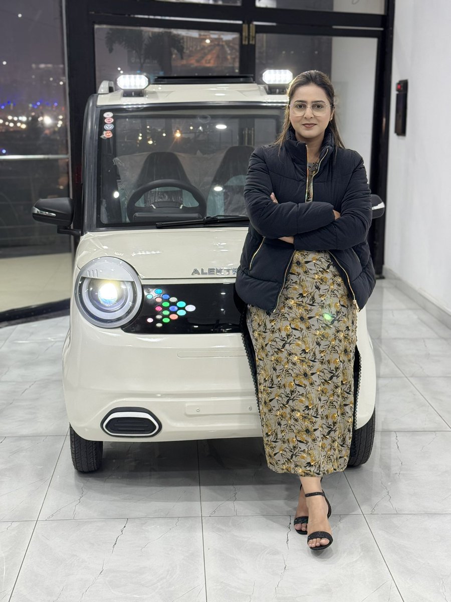 Maryam Ikram tweet media