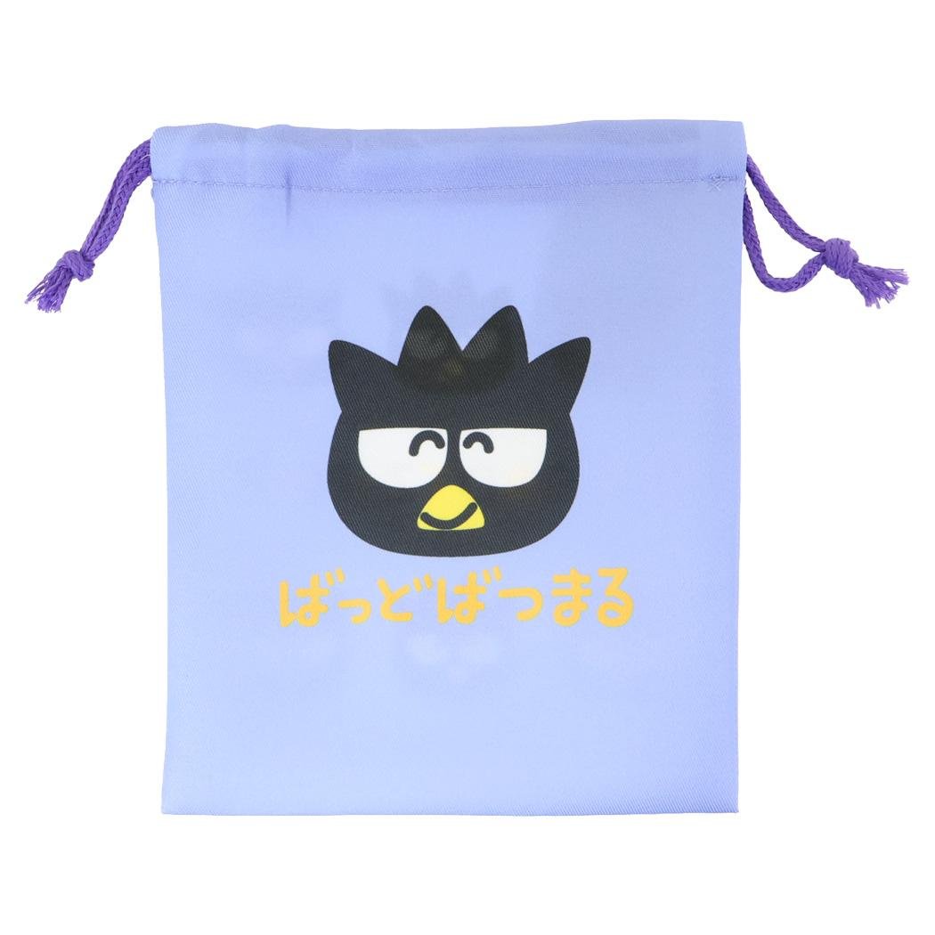 ばつ丸グッズ情報局✖〇 (@batsumaru_check) / Posts / X