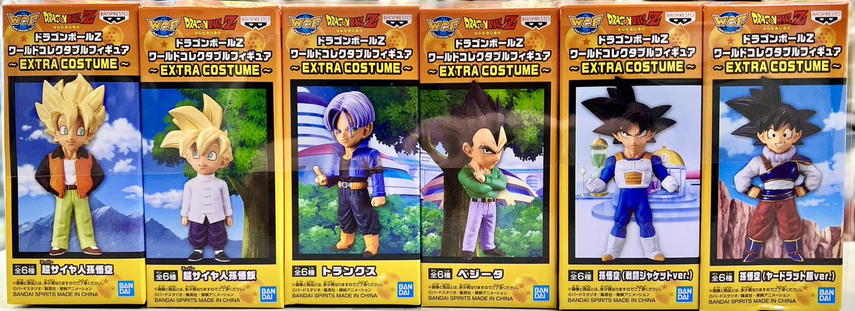 ✨入荷情報✨ ドラゴンボールZ ワールドコレクタブルフィギュア ~EXTRA