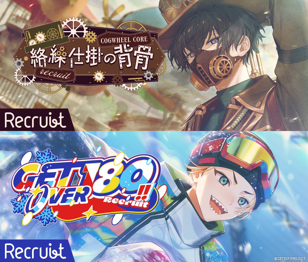 かなた かなた (@7kanata1129) / Posts / X