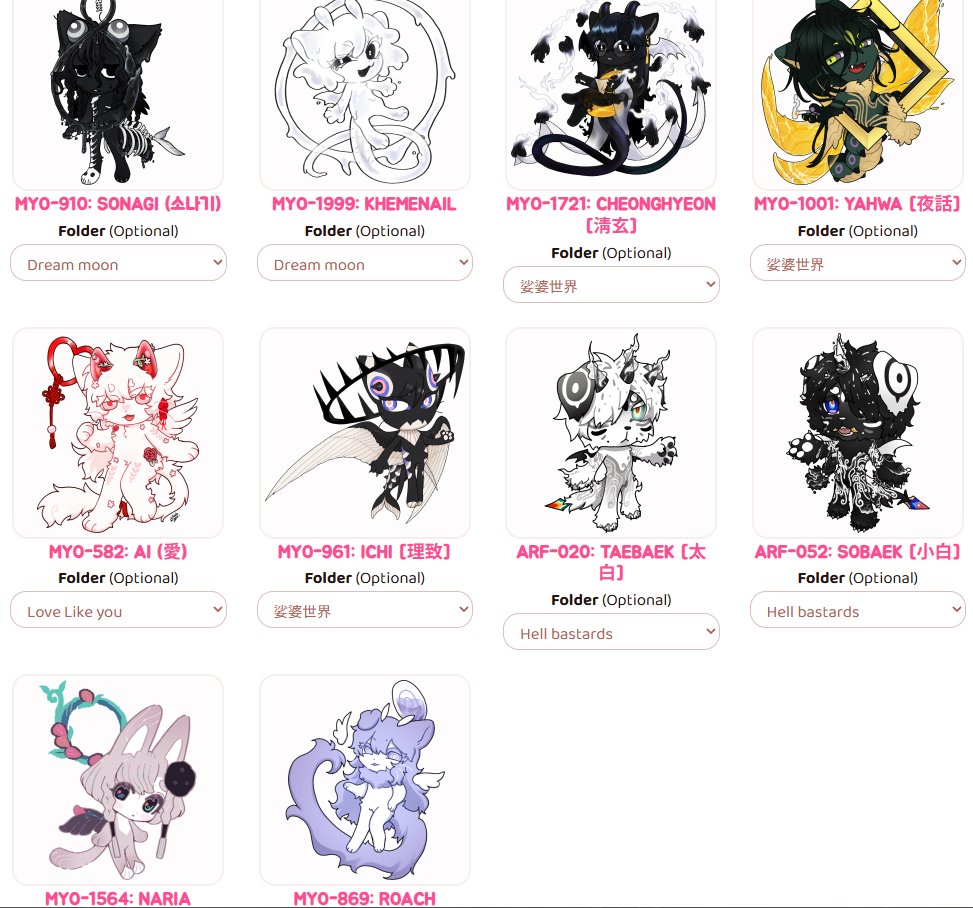 틱톡id ☆텔𝓤𝓑𝓣𝓒99☆바비톡id.eaf