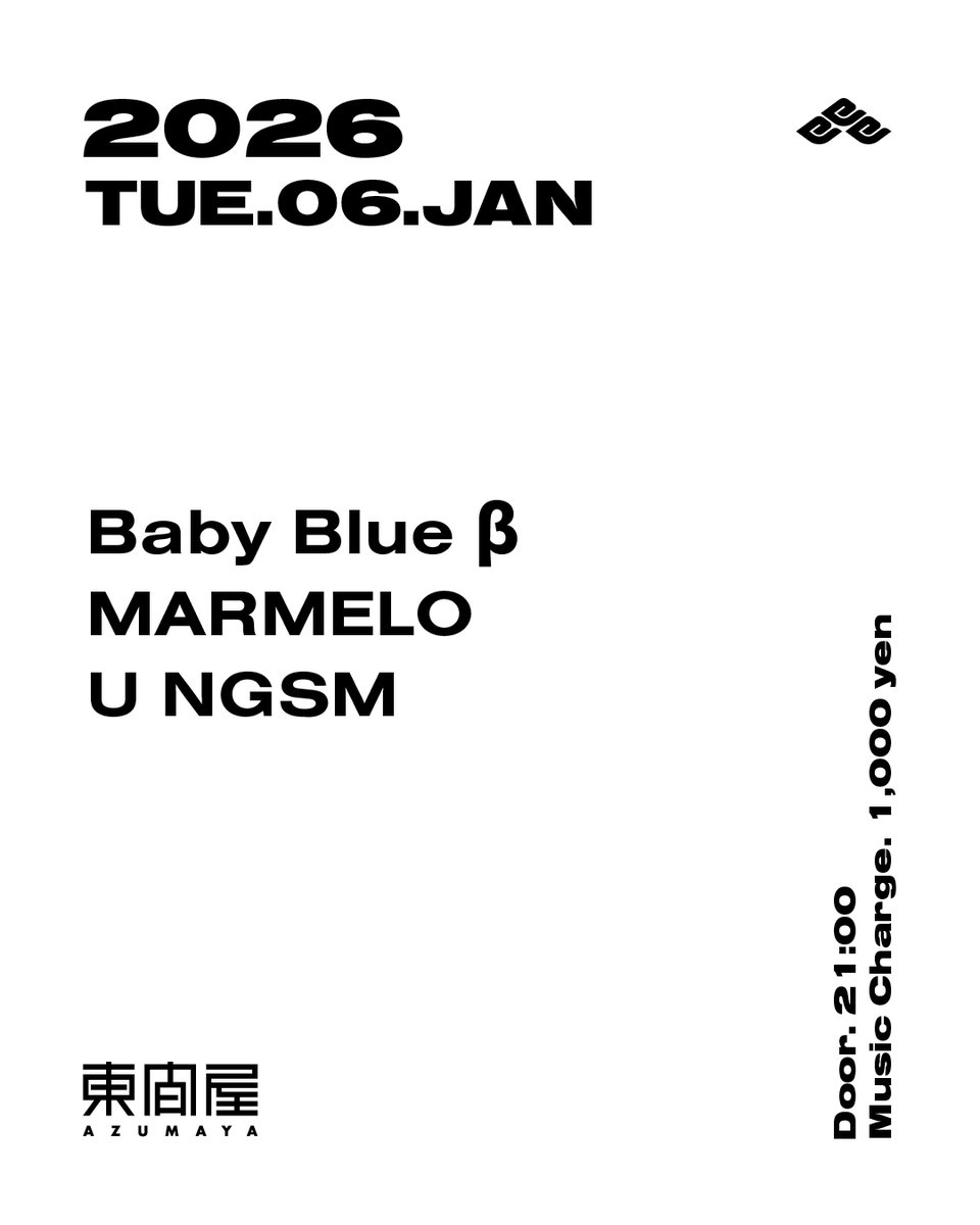 【TONIGHT】

1.6 Tue

Door 21:00
Music Charge 1,000yen

Baby Blue β
MARMELO
U NGSM

#渋谷DJバー #shibuyaDJbar
#渋谷クラブ #shibuyanightclub