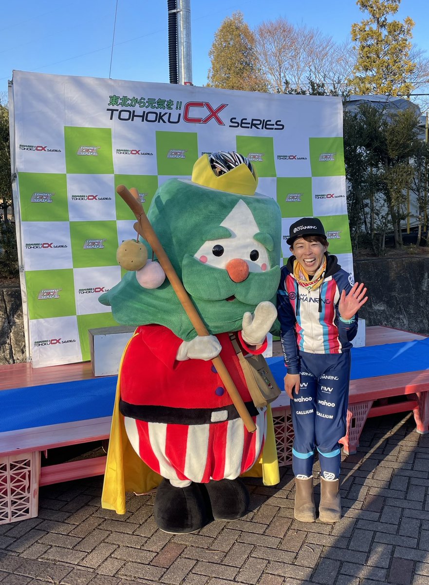 東北シクロクロスざおうさまCUP
練習会を行います！

日時:1月11日(日)  9時〜
場所:蔵王町総合運動公園

忍者返しやキャンバーを攻略しちゃいましょう☺️18日(日)レース当日は皆大好き！ざおうさまに会えるかも👑
エントリー受付中です↓

gicz.jp/open/25tcx4