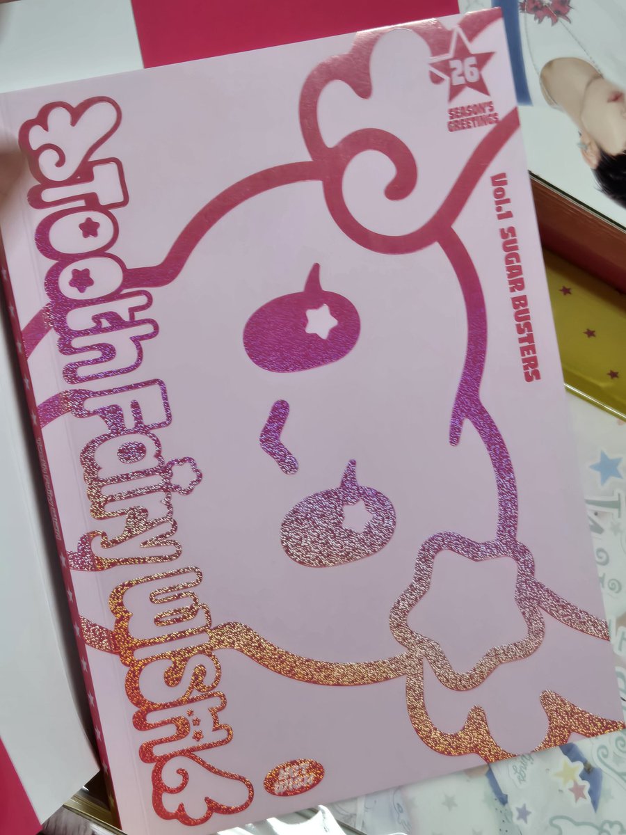 엔시티 위시 시그 미감 미쳣네 ...
이개뭐이? 스러운게 별로 업음
아니 오히려 알차