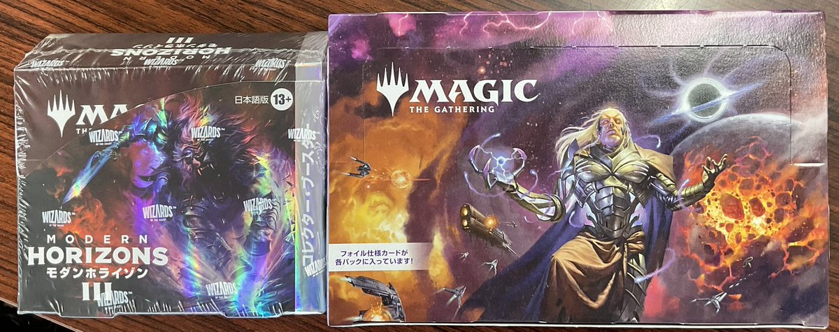 MTG 久遠の終端 プレイブースター モダホラ3 コレクターブースター