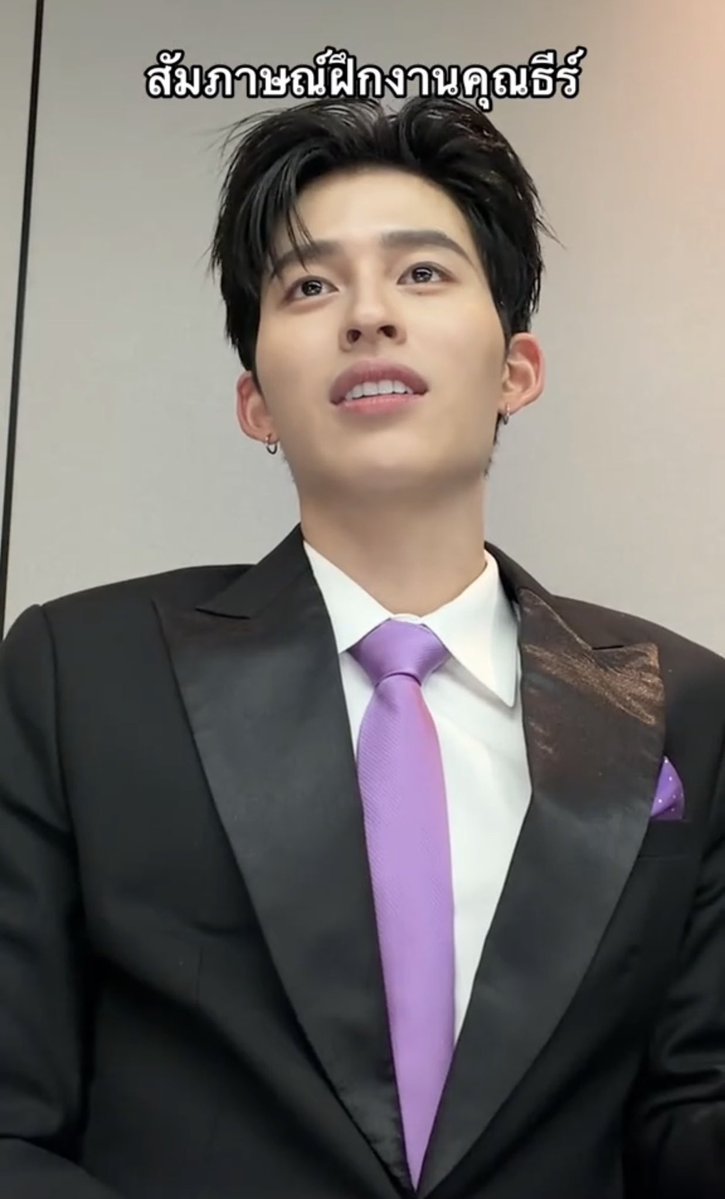 kokornki's tweet image. สัมภาษณ์งานคุณธีร์❌
สัมภาษณ์งานอธิการบดีมหาวิทยาลัยเชียงใหม่✅