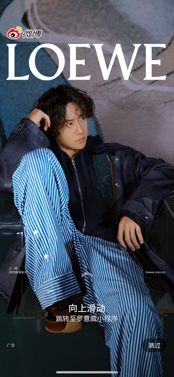 奏 (@kanade88) / Posts / X