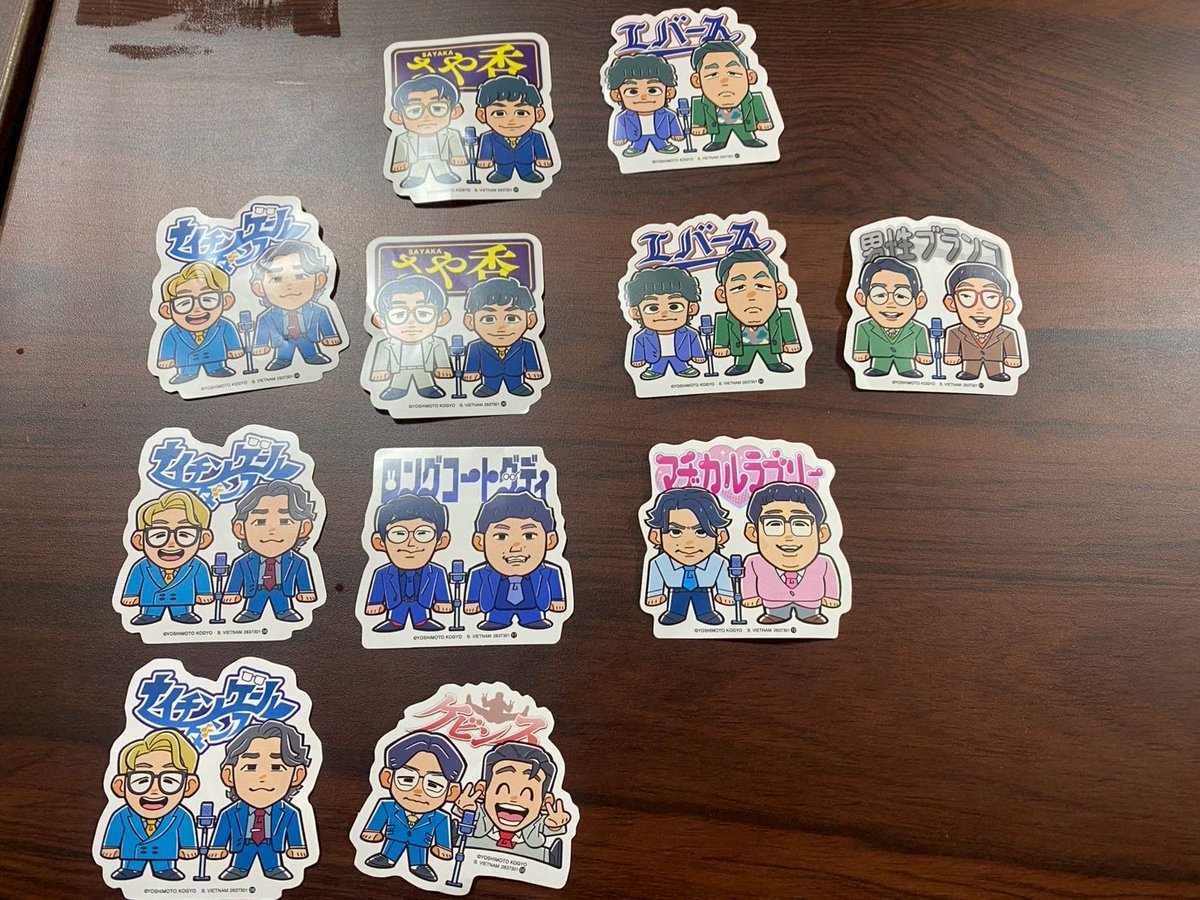 imonee888's tweet photo. よしもと芸人ポテトスティック交換

求)レインボー

譲) 画像参照

　ナイチンゲールダンス　
　さや香
　エバース　
　ロングコートダディ
　男性ブランコ
　ケビンズ　
　マジカルラブリー

郵送交換希望です！
1:2でもお譲りできます！ https://t.co/JXn6jZHJBe