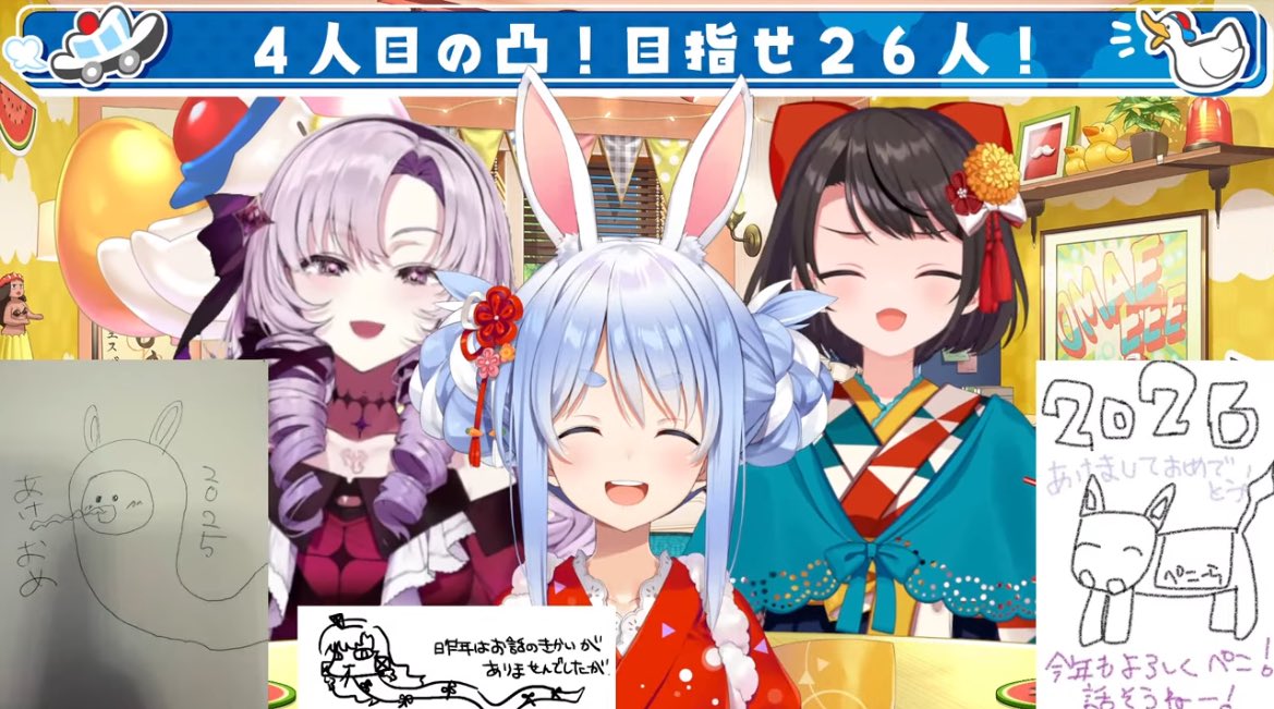 あいすたち🚑🐏 (@pom8229) / Posts / X