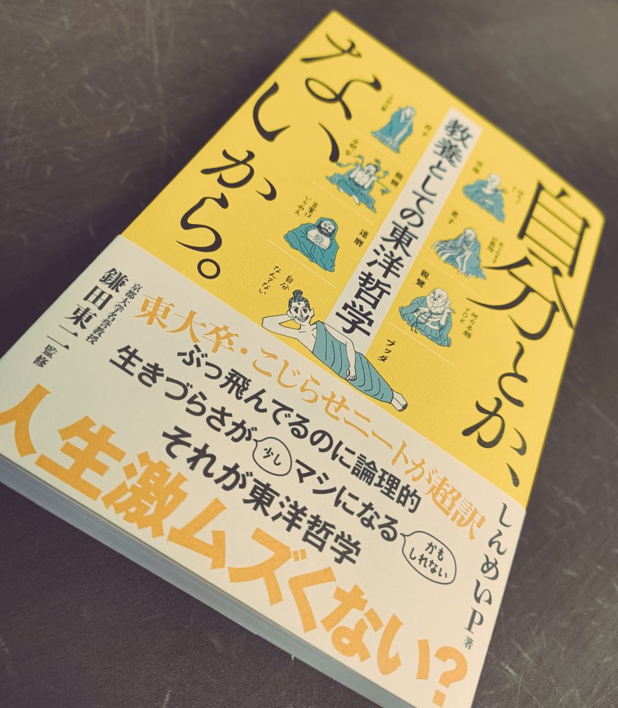 ㆁωㆁ*) (@ZEXIV) / Posts / X