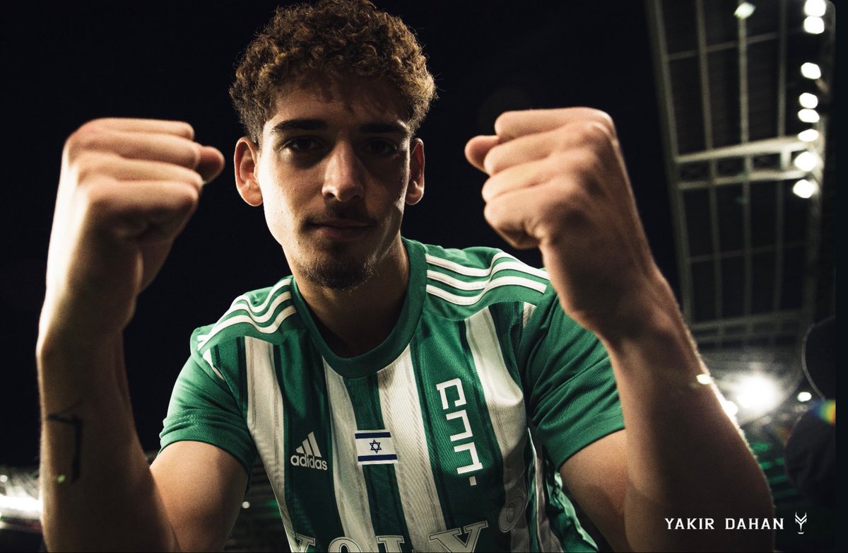 Shaked Adani tweet media